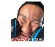 836138384