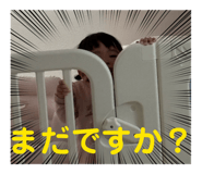 836138591