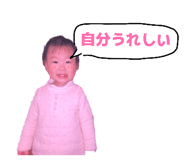 836139049