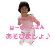 836139051