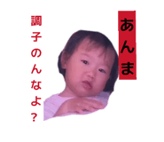 836139055