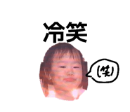 836139057