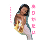 836139058