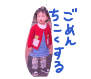 836139061