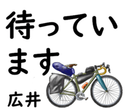 836140534