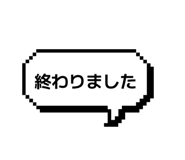 836145088