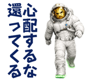 836145103