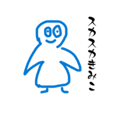 836146382