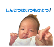 836146734