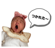 836146735