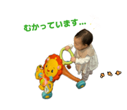836146741