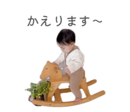836146743