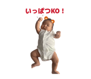 836146767