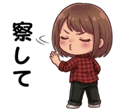 836147054