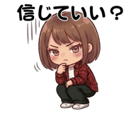 836147055