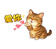 836148356