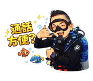 836148392
