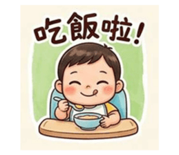 836148651