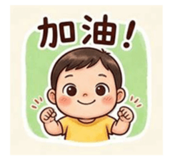 836148658