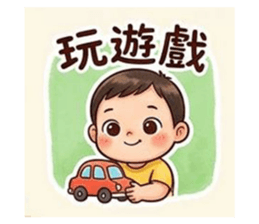 836148660