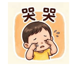 836148661