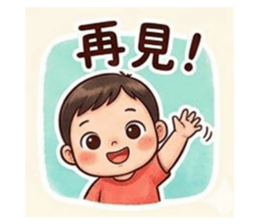 836148664