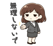 836148875