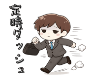 836148880