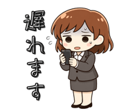 836148885