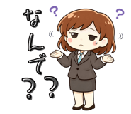 836148889