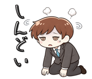 836148890