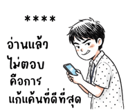 836149283