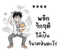 836149287