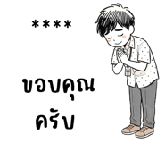 836149312
