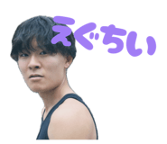 836149684