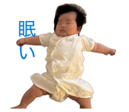 836150233