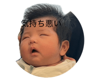 836150240
