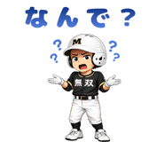 836150628