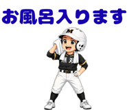836150647