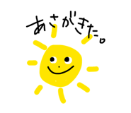 836150958