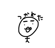836150960