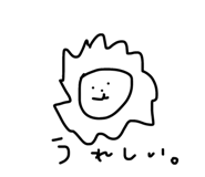 836150963