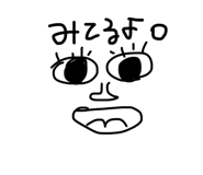 836150967