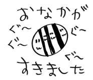 836151111