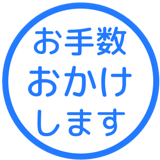 836151136