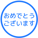 836151139