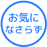 836151142