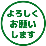 836151179
