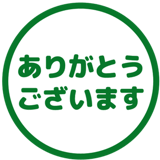 836151180