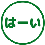 836151183